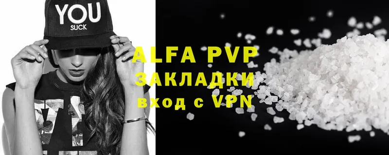 A PVP СК КРИС  дарк нет телеграм  Каменск-Шахтинский 