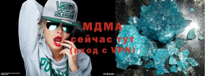 MDMA молли  OMG сайт  Каменск-Шахтинский  закладки 